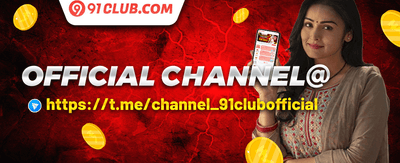 Refer a Friend Reward promotion banner